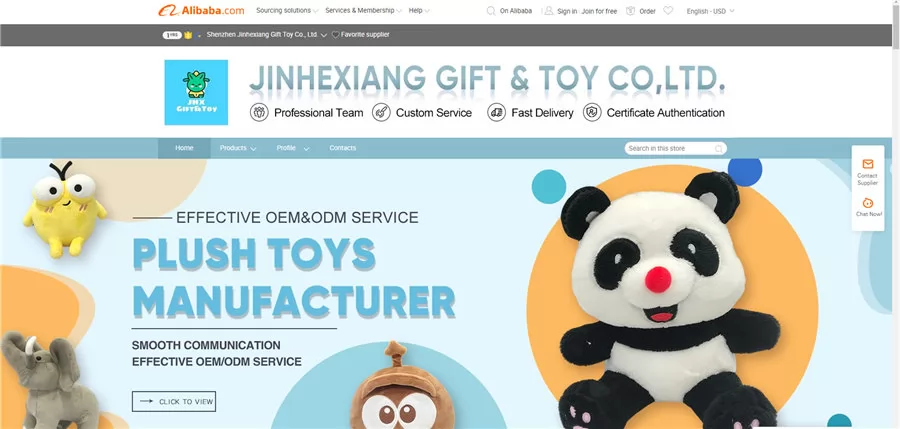 Shenzhen Jinhexiang Gift Toy